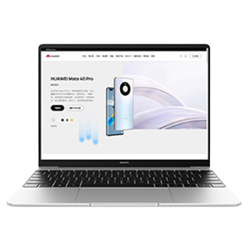 华为 65W快充 轻薄本