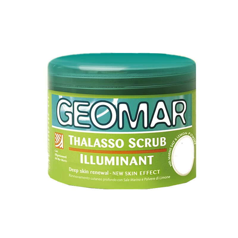 吉儿玛 持久留香磨砂膏