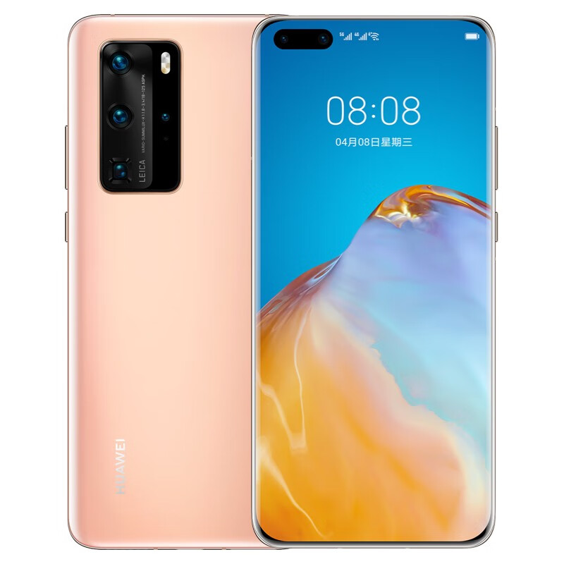 华为P40 Pro 拍照手机