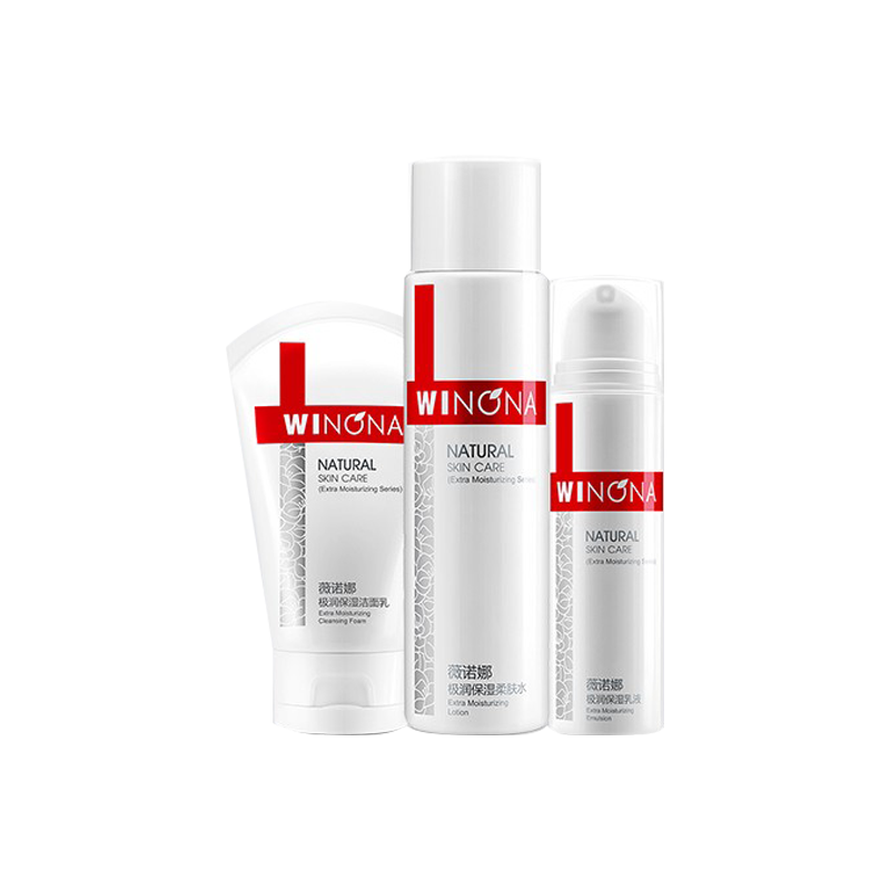 薇诺娜 深层保湿护肤套装
