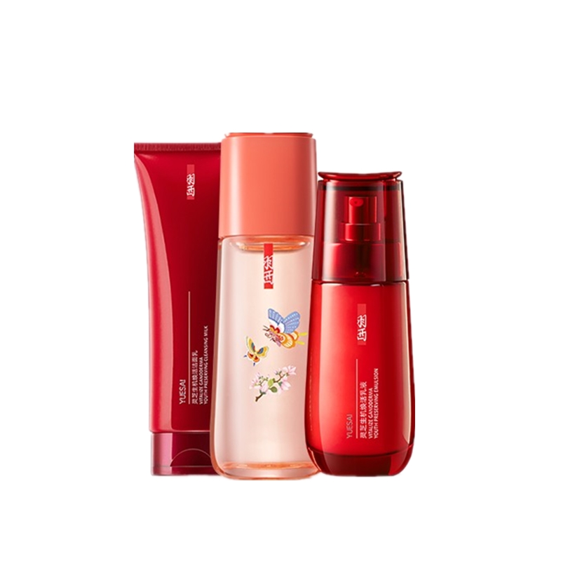 羽西 灵芝焕活 护肤套装