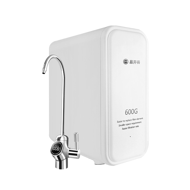 易开得 小体积厨下式净水器