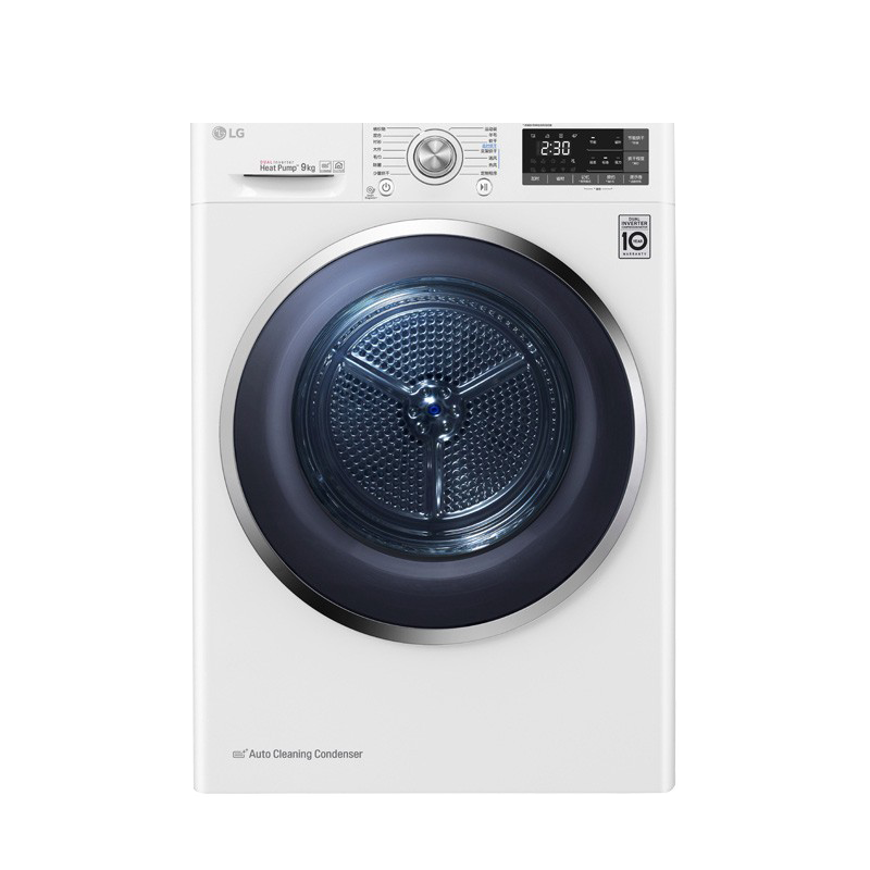 LG 健康除菌烘干机