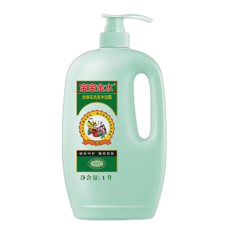 宝宝金水 草本易冲洗沐浴露
