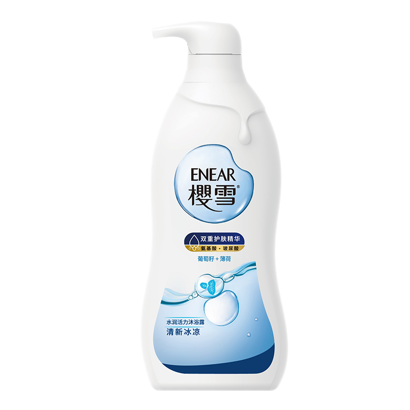 樱雪 氨基酸玻尿酸沐浴露