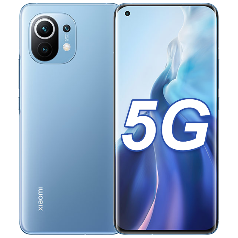 小米 5纳米手机