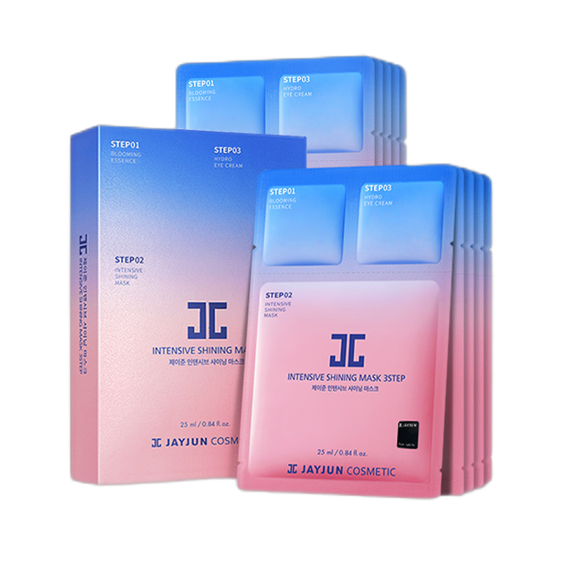 捷俊 水光精华面膜