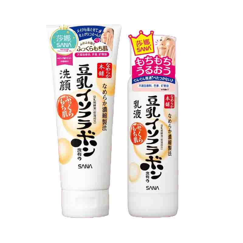 莎娜 豆乳美肤洁面乳