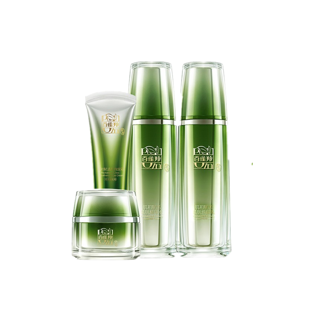 百雀羚 抗皱紧致护肤套装
