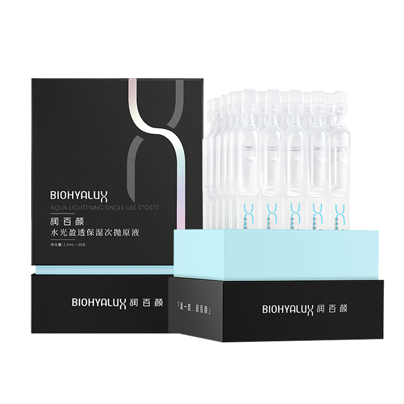 润百颜 水光盈透保湿精华