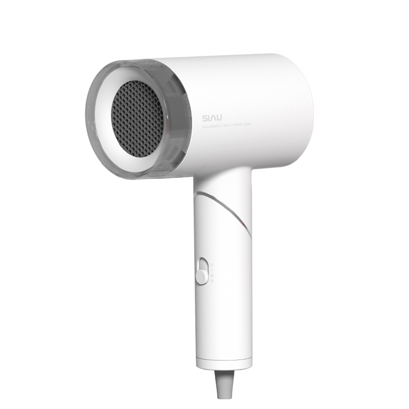诗杭 便携低辐射吹风机