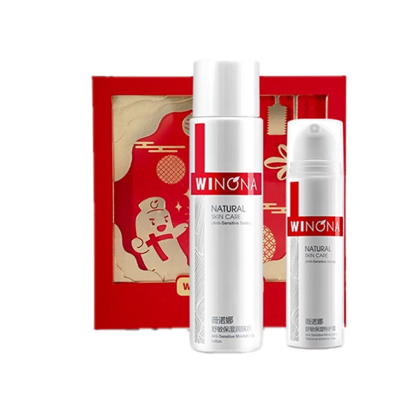 薇诺娜 舒缓补水护肤套装