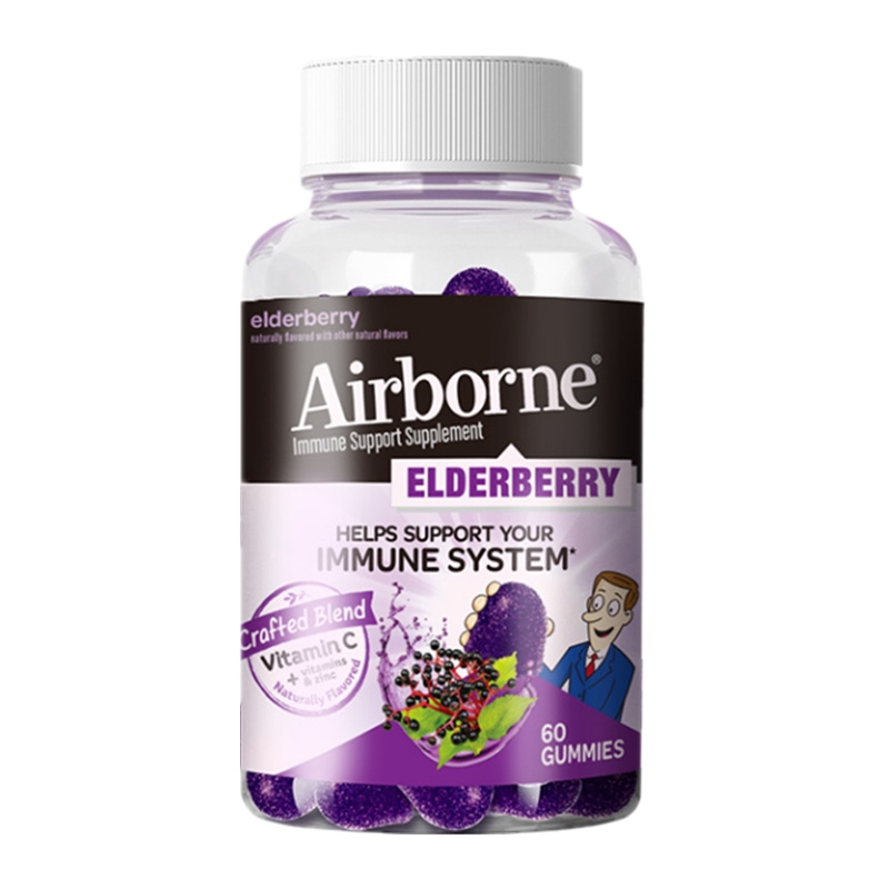 旭福 自然风味 黑接骨木莓软糖