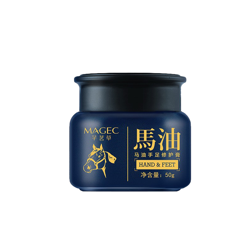 芊茗草 马油防裂护手霜