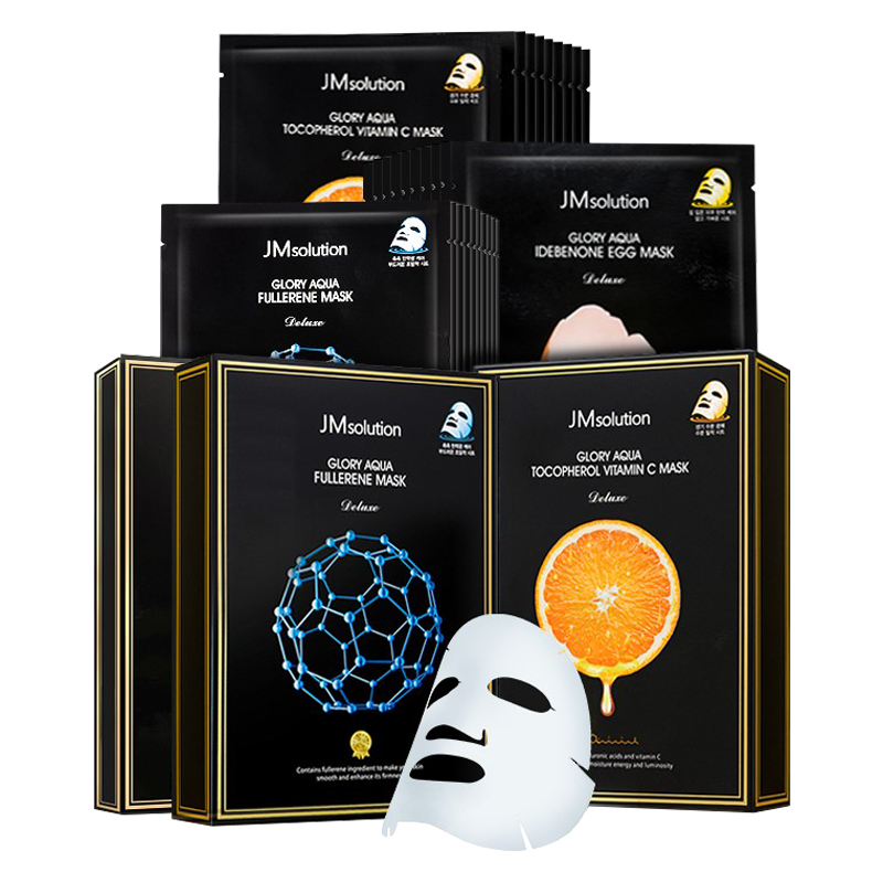 JM 美白保湿急救面膜