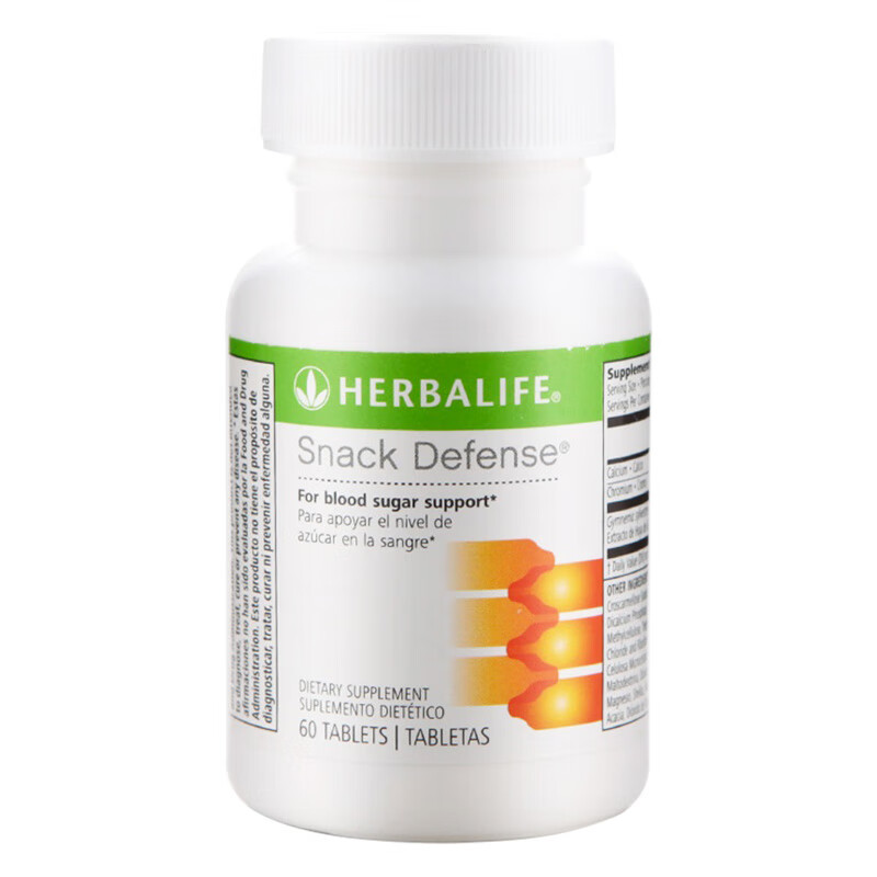 康宝莱 天然提取美纤片