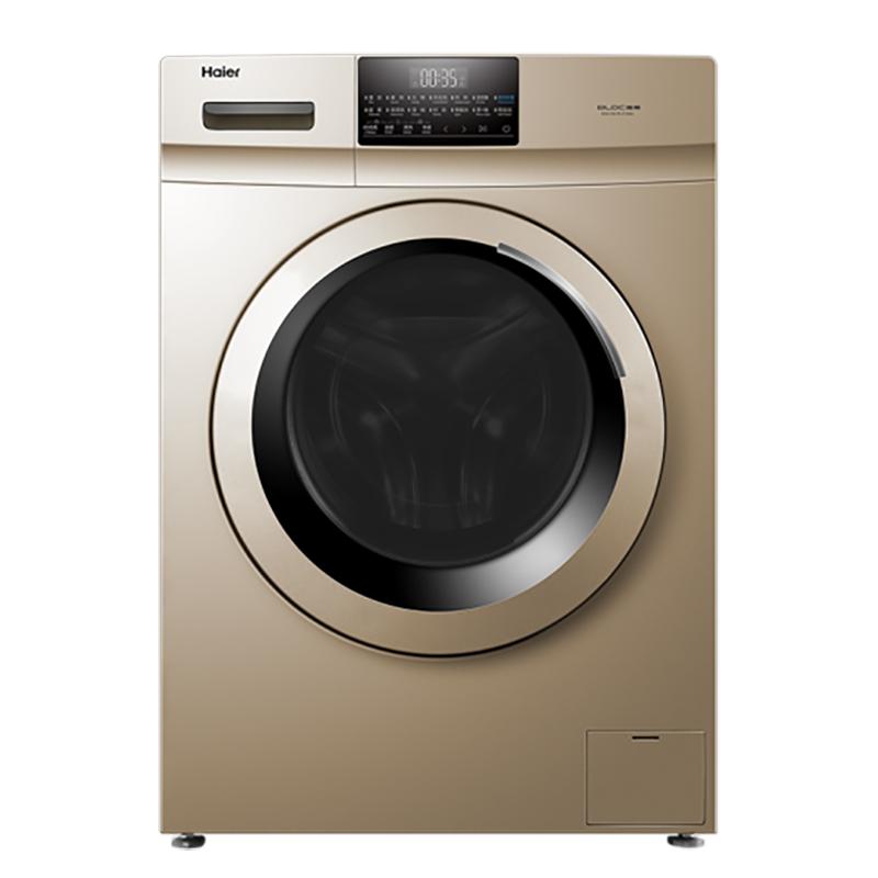 海尔 节能静音洗衣机