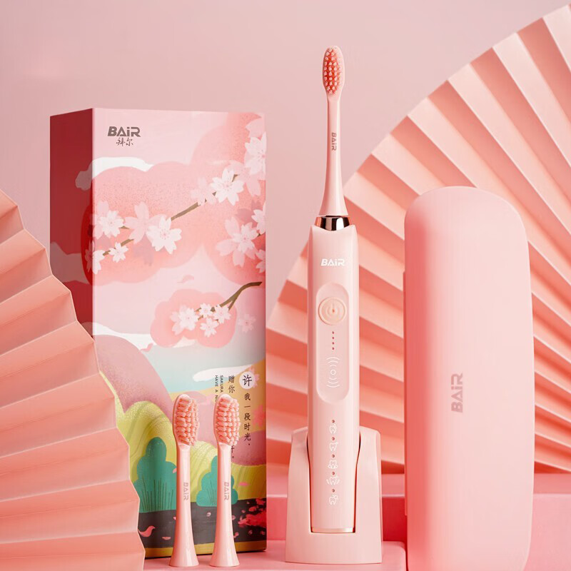 拜尔 智能电动牙刷