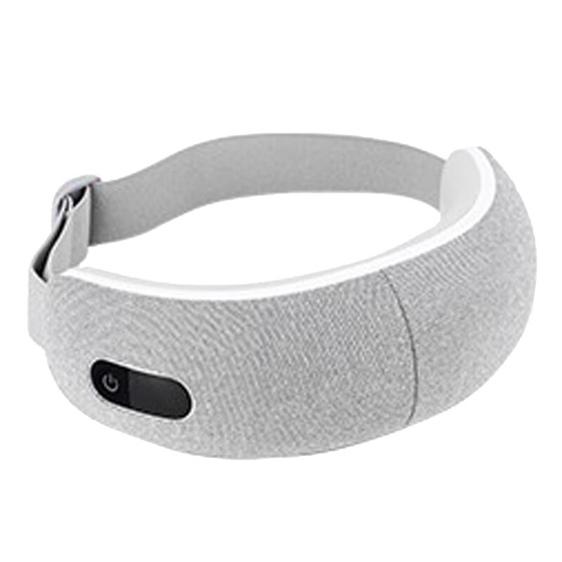 左点 可折叠眼部按摩器