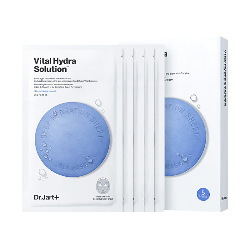 蒂佳婷 超低分子玻尿酸面膜