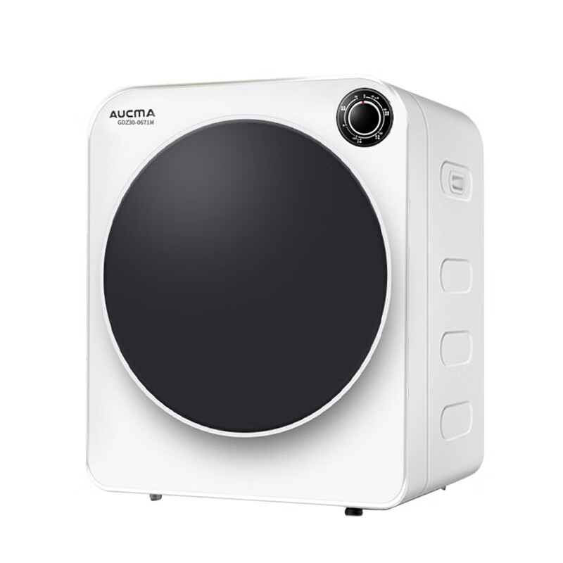 澳柯玛 旋钮操控烘干机