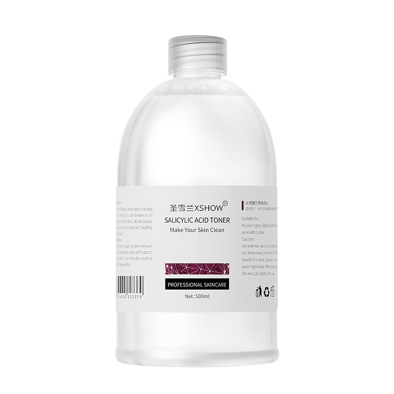 圣雪兰 改善暗沉 爽肤水