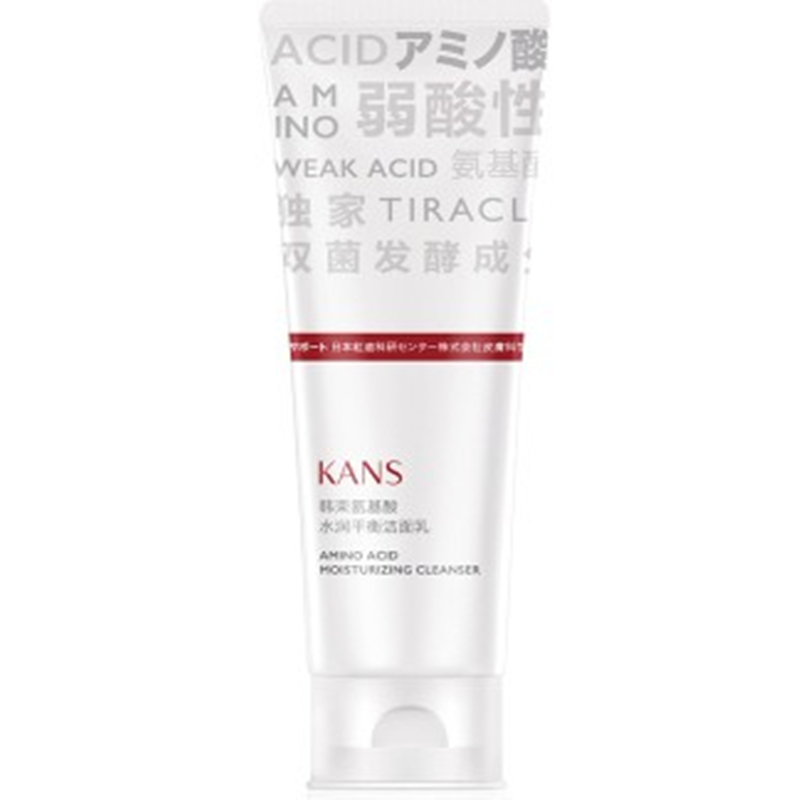 韩束 清洁保湿洗面奶