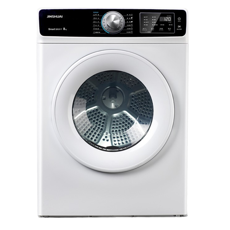 金帅 触摸控制烘干机