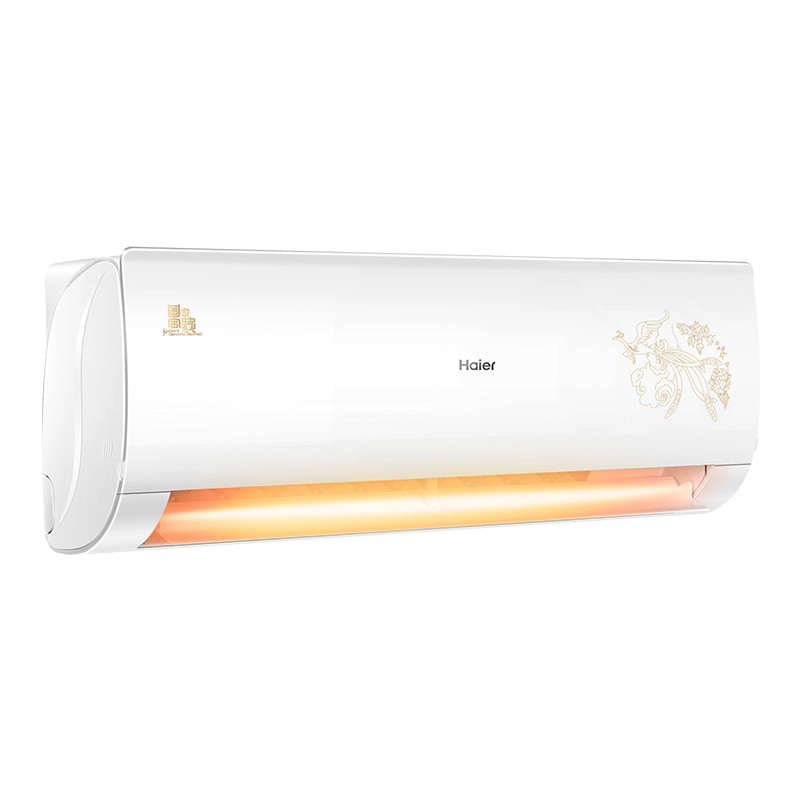 海尔 智能WiFi自清洁空调