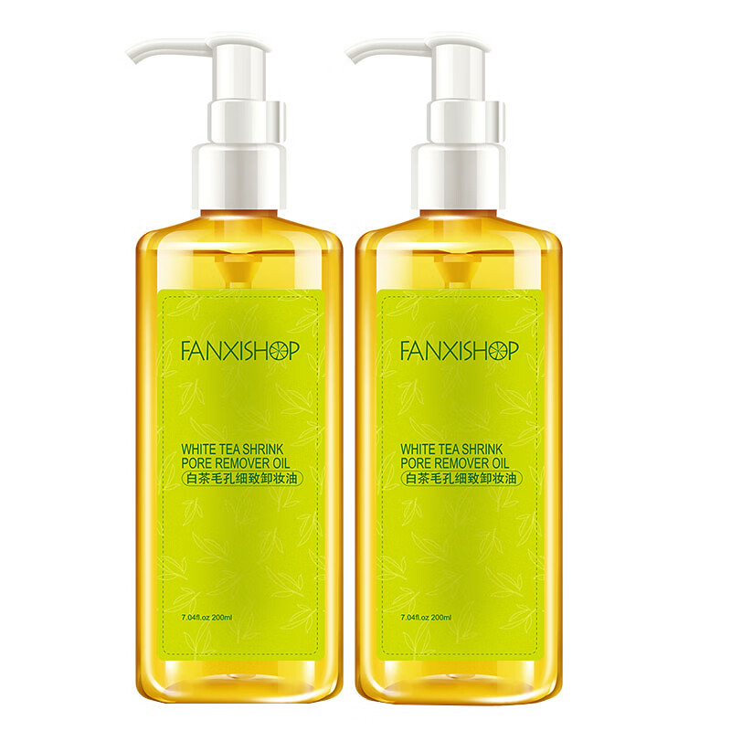 凡茜 白茶细致毛孔卸妆油