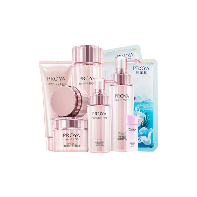 珀莱雅 紧致补水护肤套装