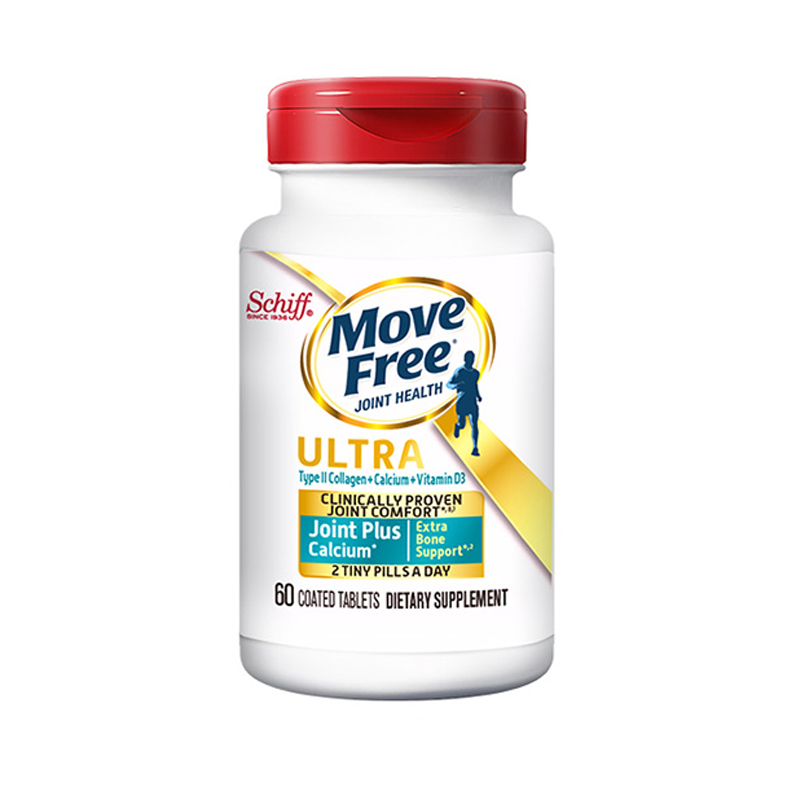 旭福 易于吸收骨胶原胶囊