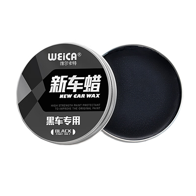 维尔卡特 防水车蜡