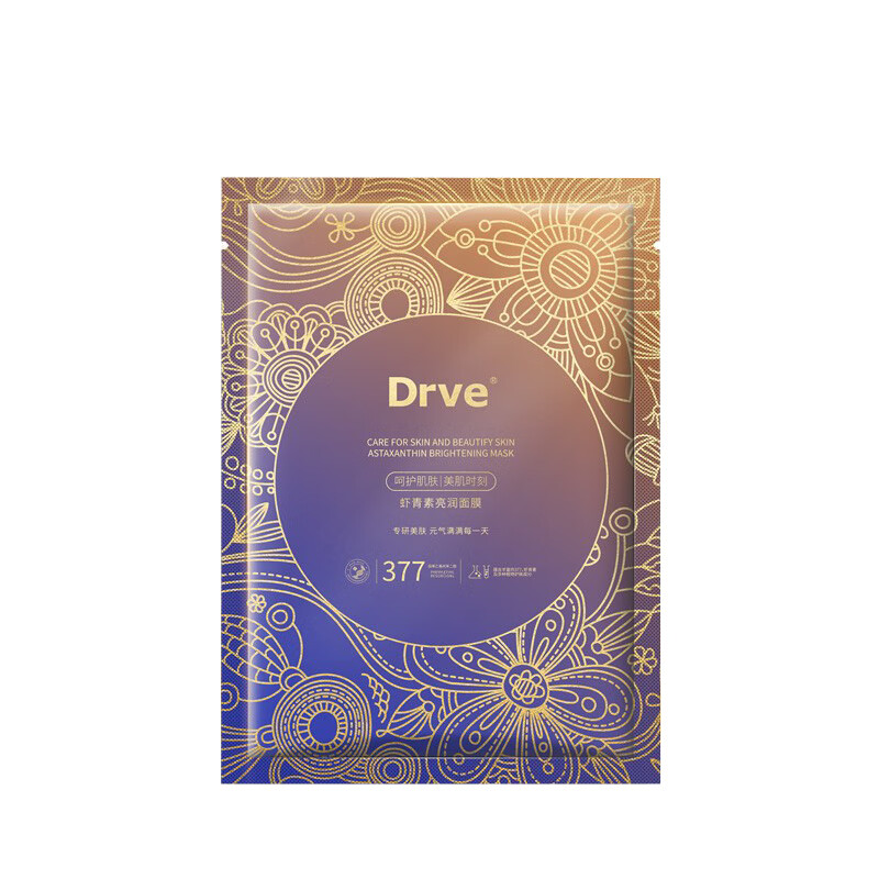 笛乐妃 虾青素 面膜