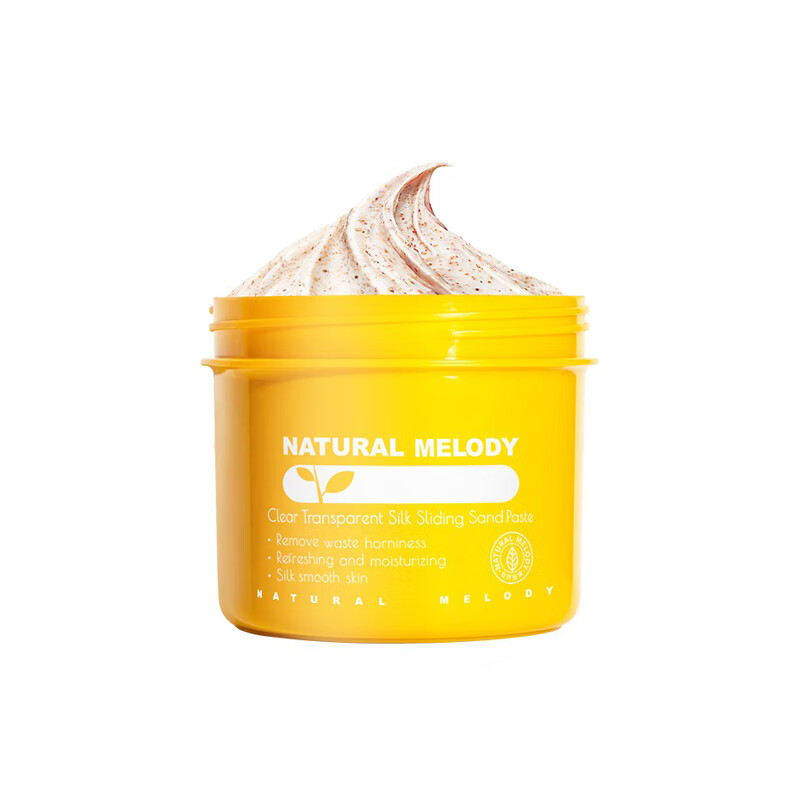 自然旋律 烟酰胺浴盐