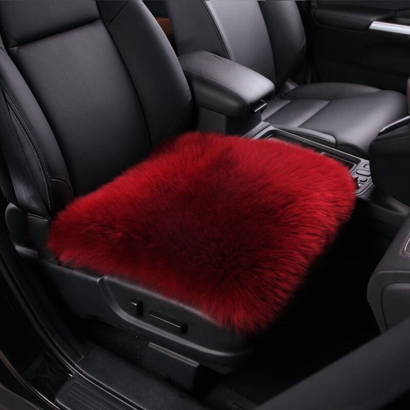 春洋牌 厚实保暖 汽车座垫