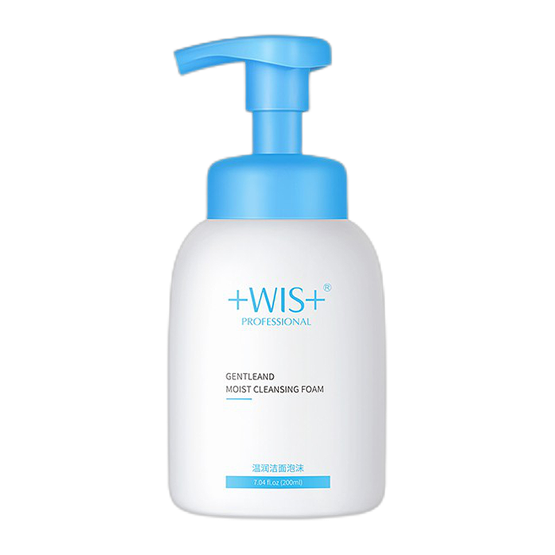WIS 温润泡沫洗面奶