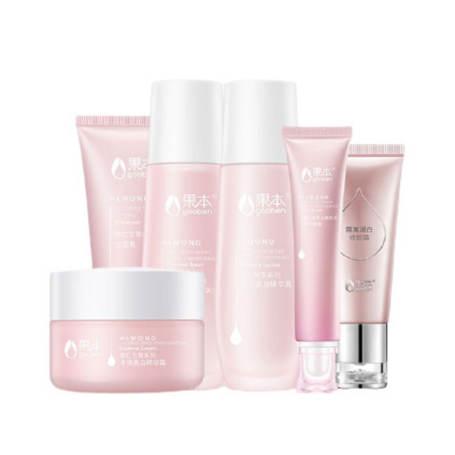 果本 烟酰胺 护肤套装