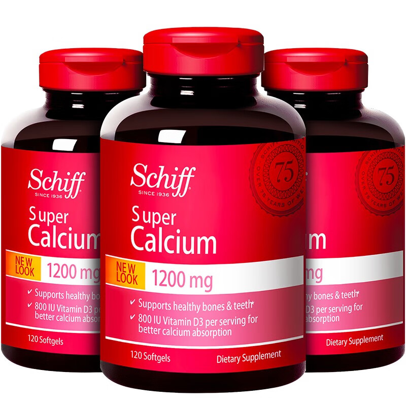 旭福 高含量 液体钙软胶囊