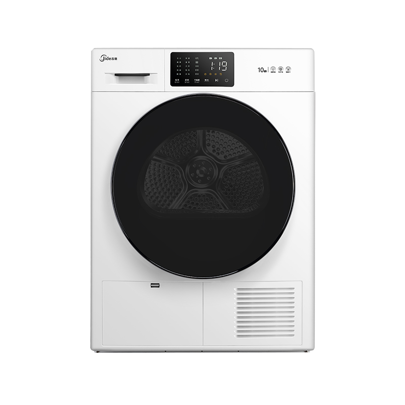 吉德衣干即停烘干机