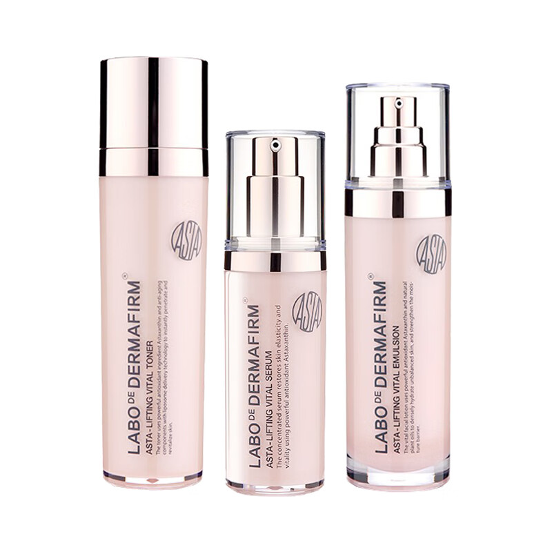 德妃 水油平衡 护肤套装