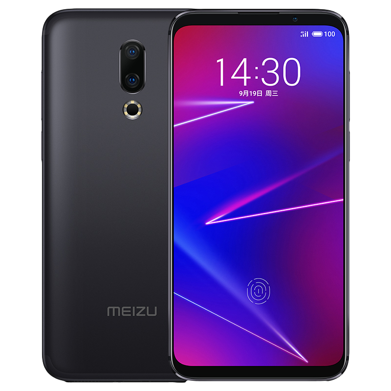 魅族 双摄拍照手机学生手机