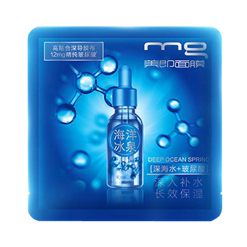 美即 精纯玻尿酸 面膜