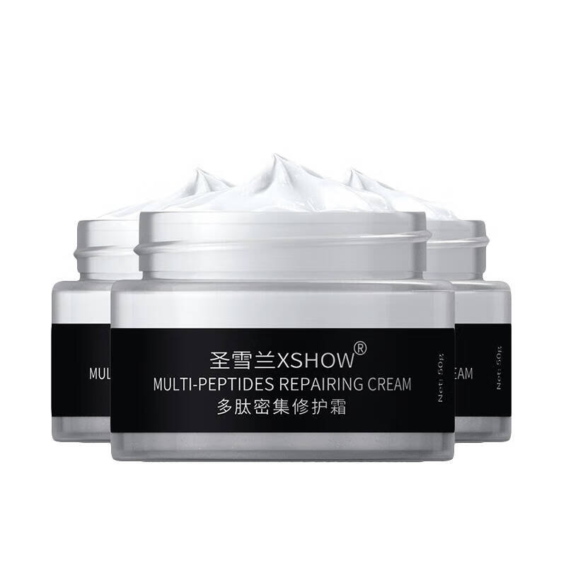 圣雪兰 滋润清爽多肽面霜