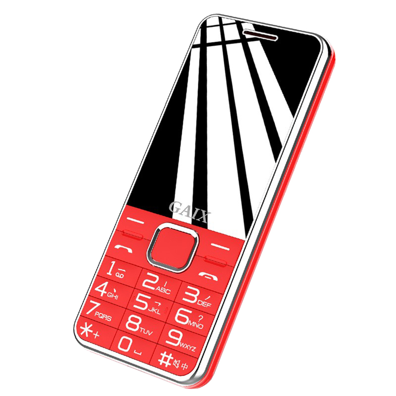 关爱心 大音量手机