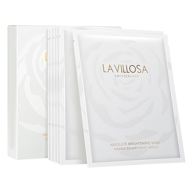 雪露紫 胶原花萃生机面膜