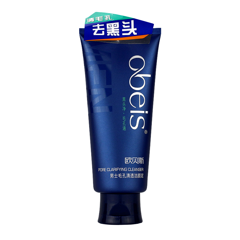 欧贝斯 清爽细致毛孔洁面乳
