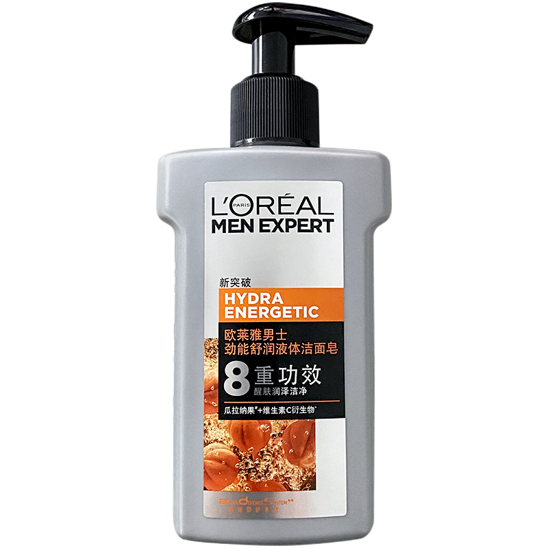 欧莱雅劲能舒润液体洁面皂