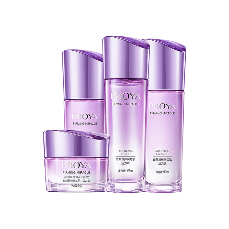 珀莱雅 抗皱补水 补水礼盒