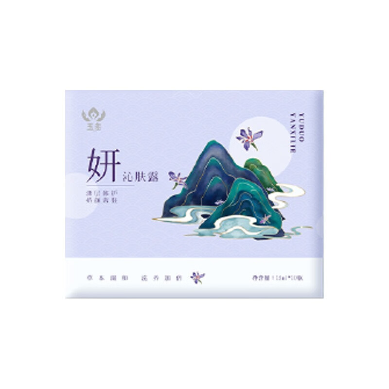 玉多 妍系列 足浴粉